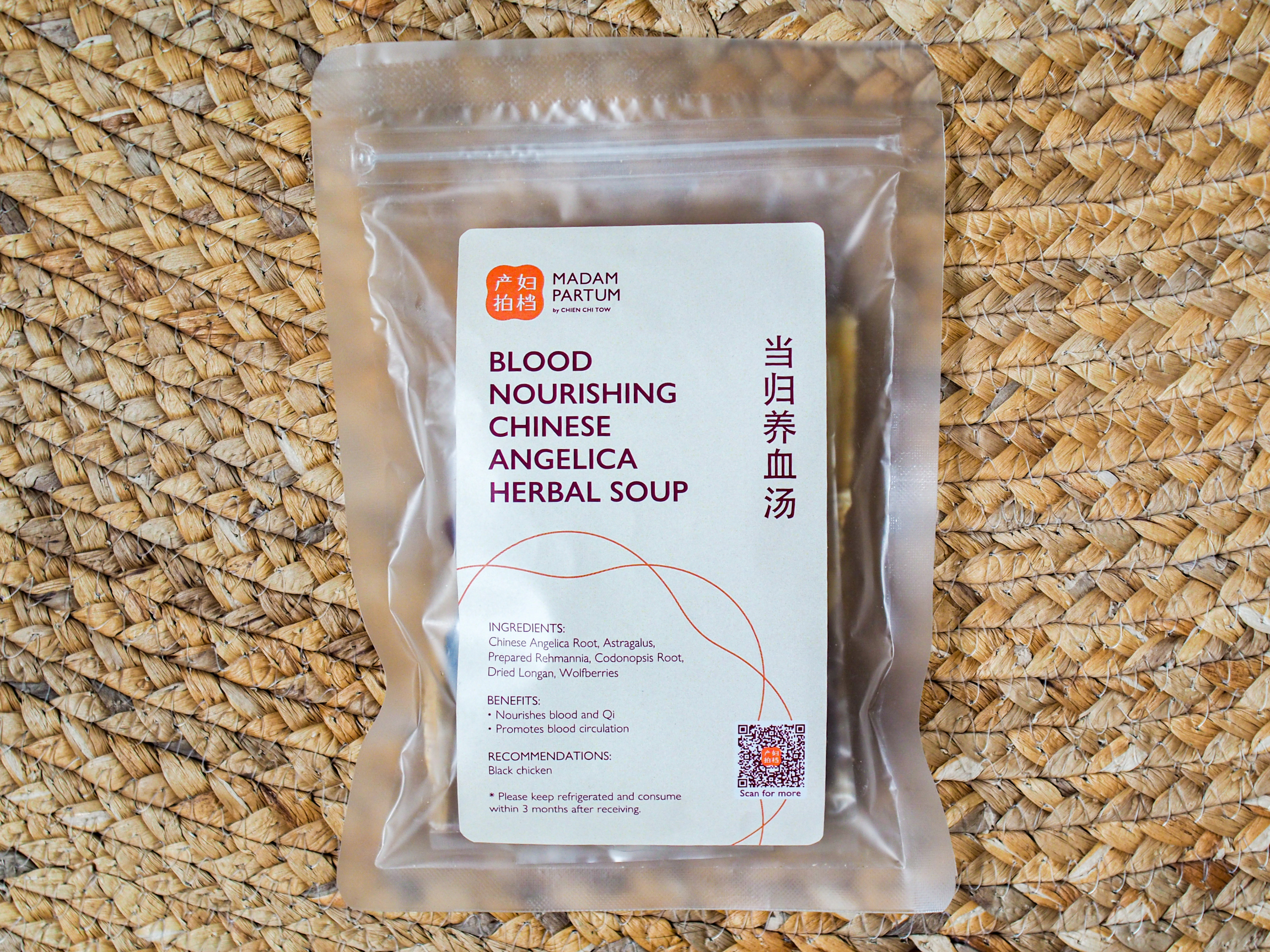 Qi Boosting Black Chicken Herbal Soup 补气养血黑鸡药材汤 (Serves 1-2 Pax)