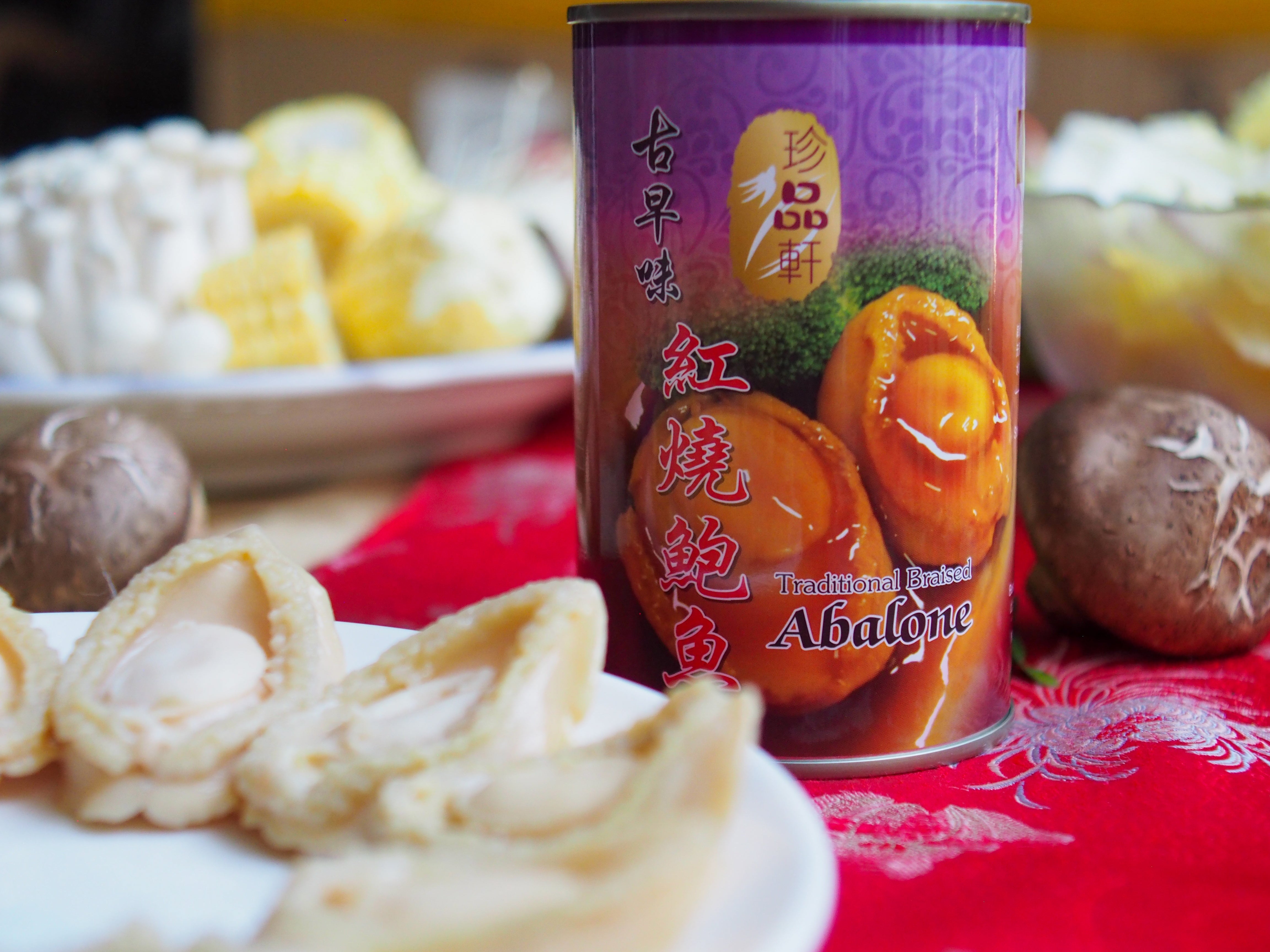 Premium 珍品轩 Abalone (Net weight 180g)